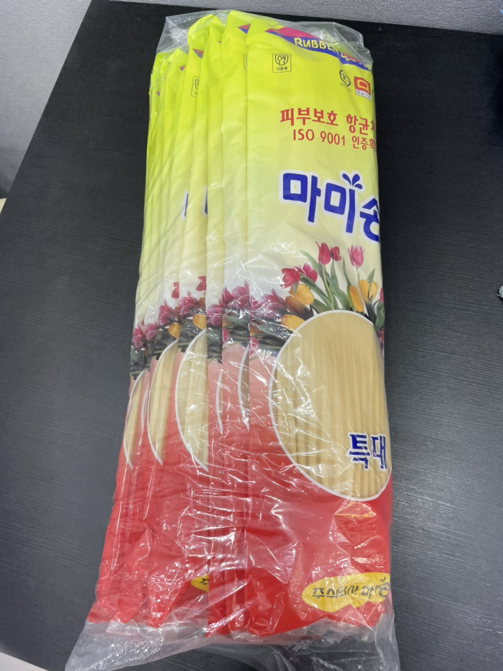 마미손 식품전용 고무장갑 화이트 특대
