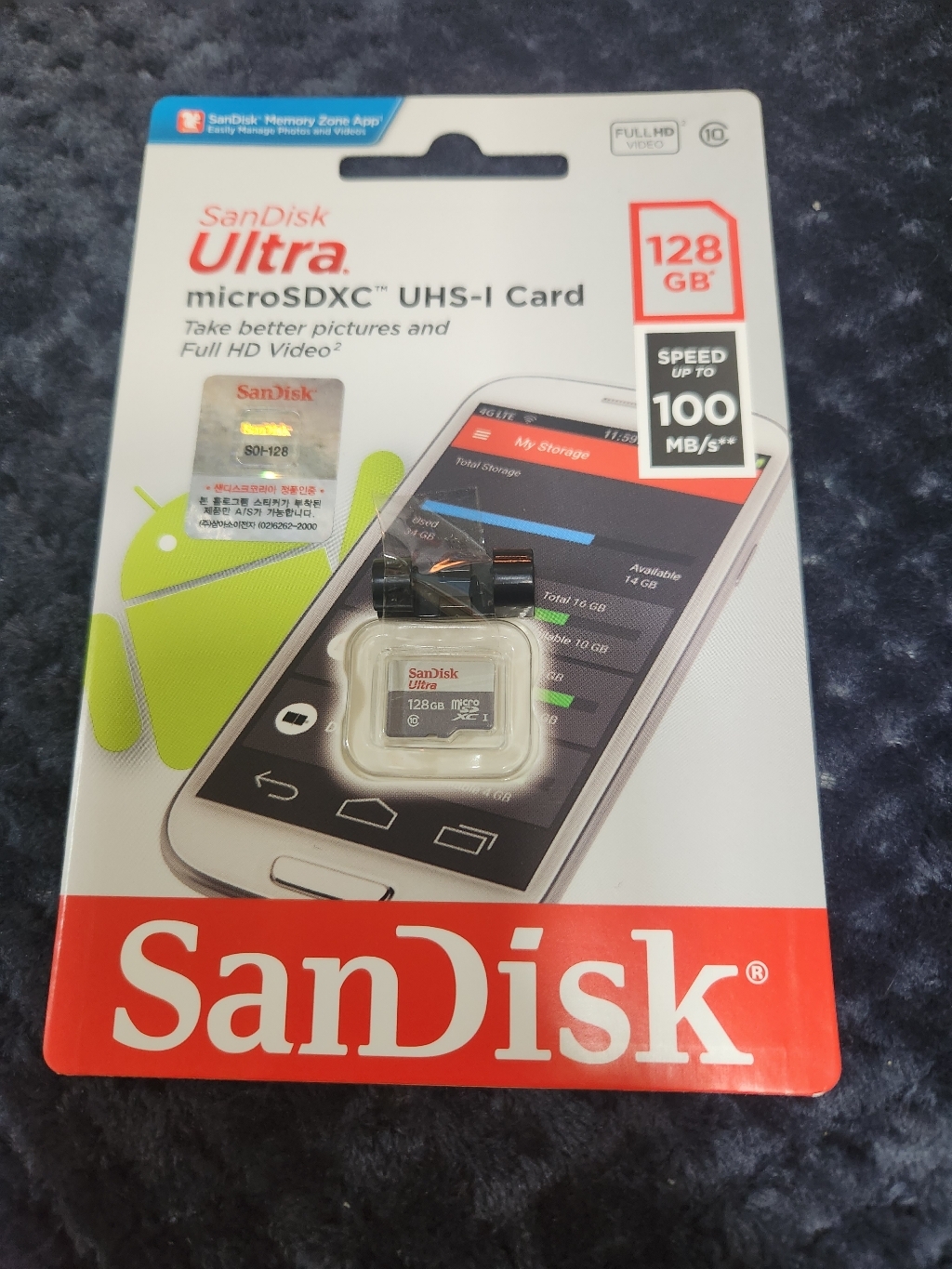 샌디스크 울트라 라이트 마이크로 SD 카드 CASS10 80B/S