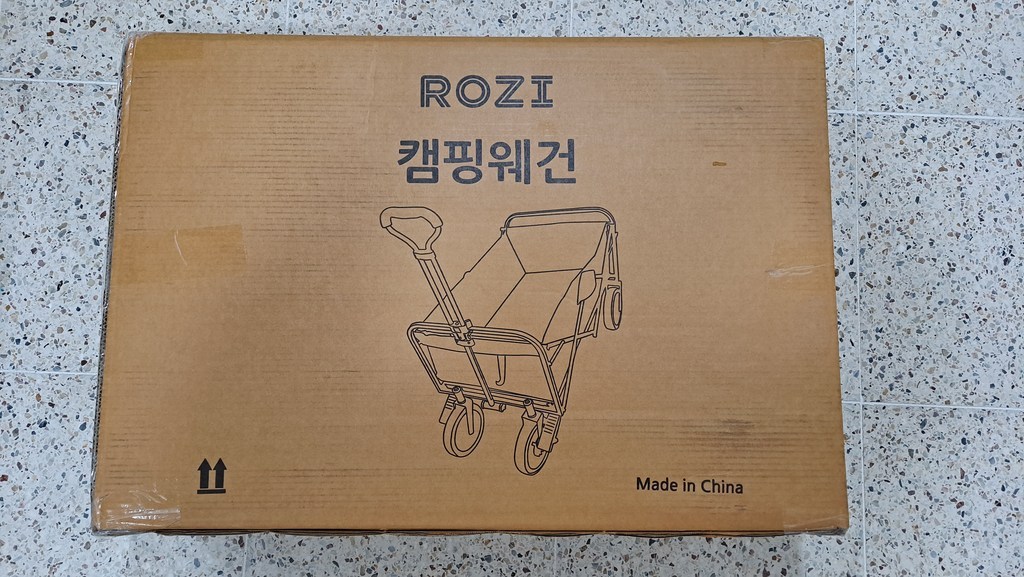 ROZI 다용도 폴딩 웨건 캠핑 카트 보관용 가방 4종 택1 리뷰 후기