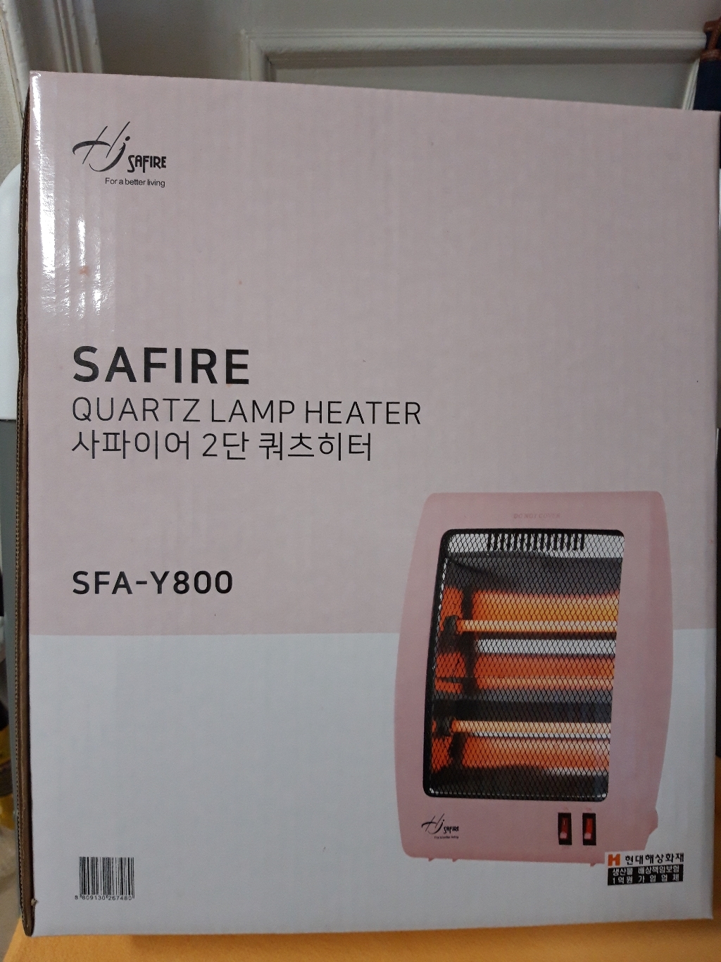 홍진테크사파이어 작지만 강한 미니히터 SFA-Y800
