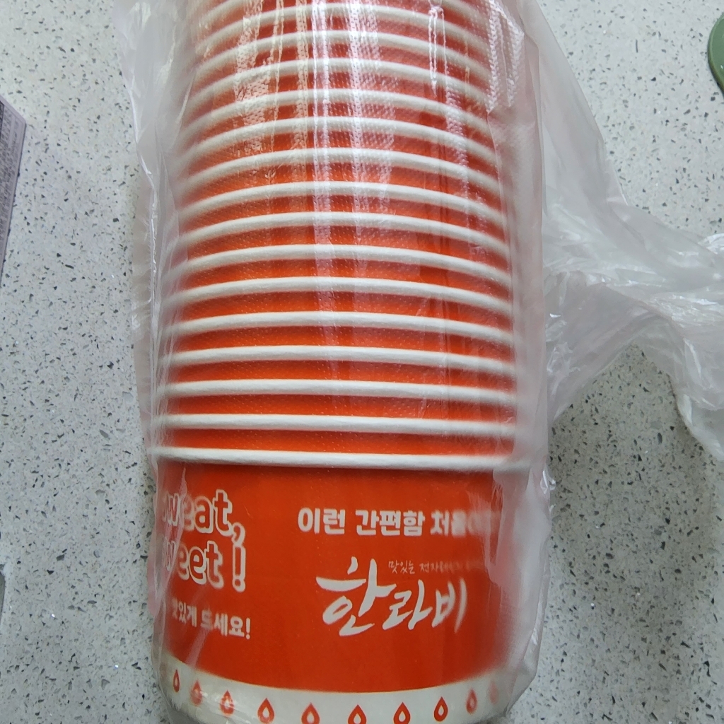 한라비 일회용 종이 냄비