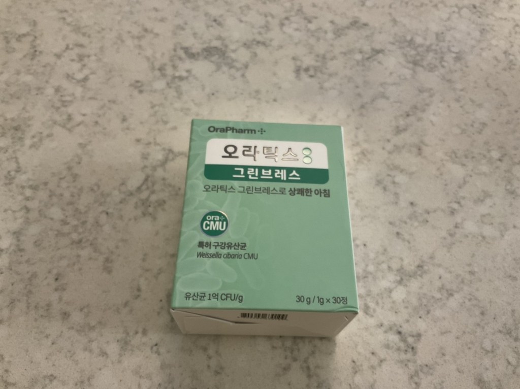 오라틱스 그린브레스