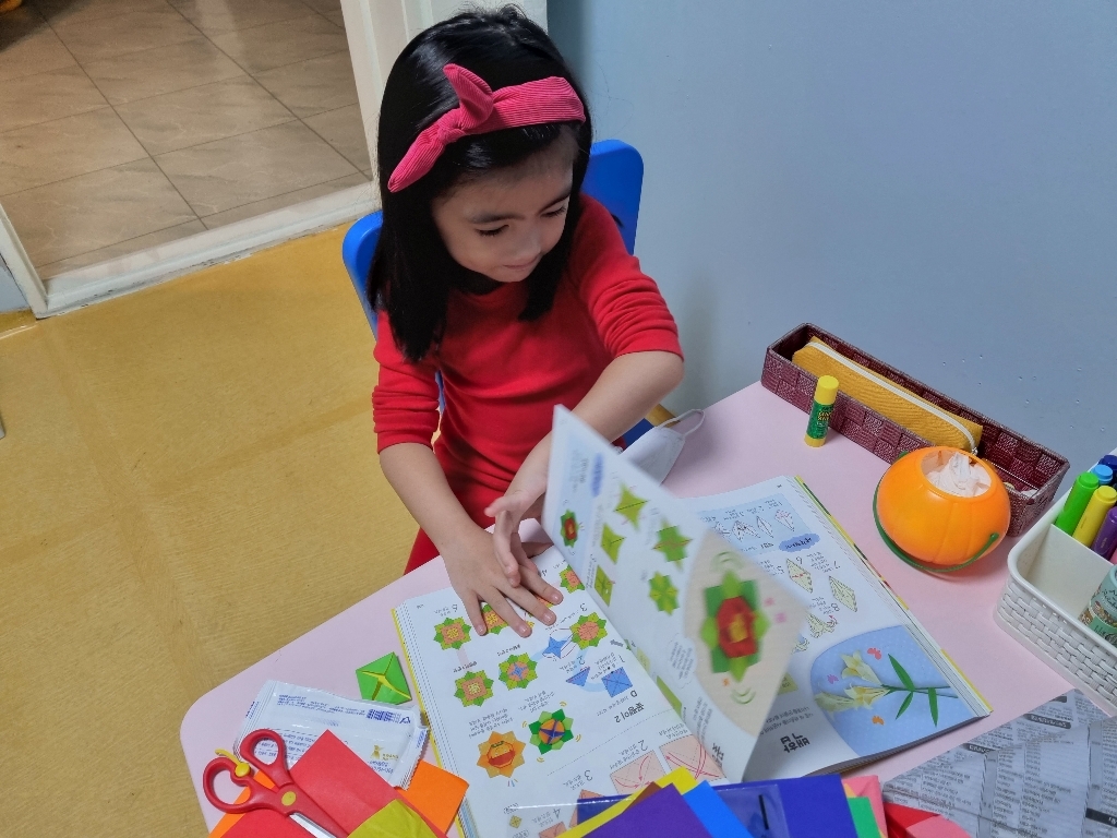 대한민국대표 종이접기:온 가족이 즐겁고 행복해지는 조이 365