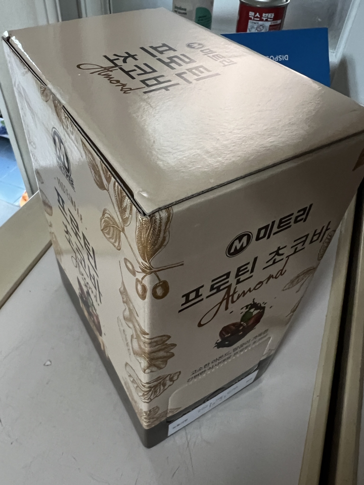 미트리 프로틴 초코바 아몬드