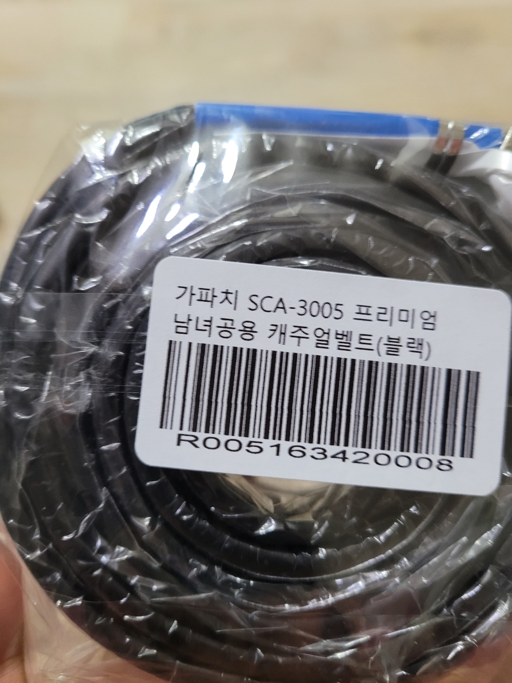 가파치 남녀공용 프리미엄 캐주얼벨트 SCA-3005