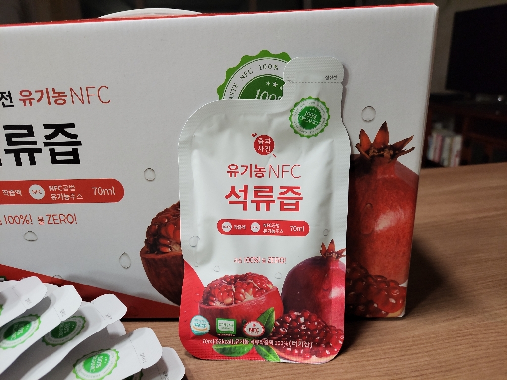 유기농 NFC 석류즙 2박스60포 착즙원액