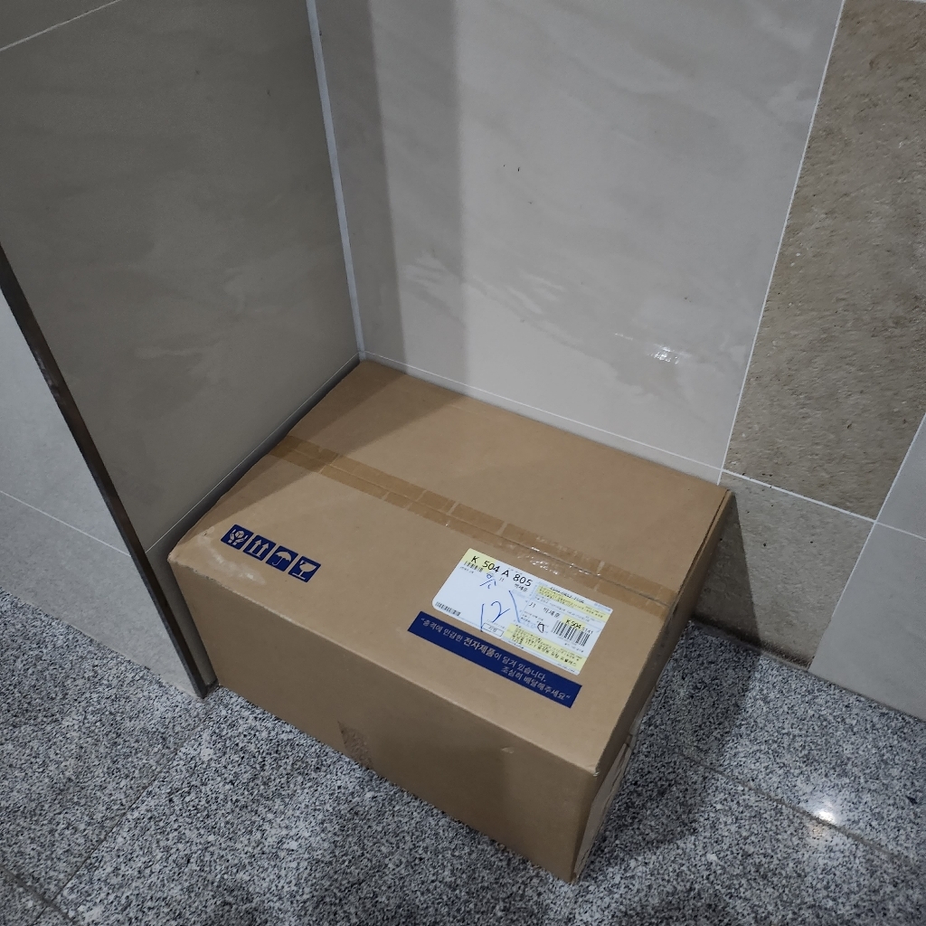 아이에스티몰 가정용 펌프게임 디디알 DDR U 홈트 다이어트 운동