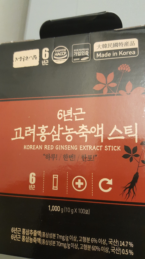 정원삼 6년근 고려홍삼 농축액 스틱