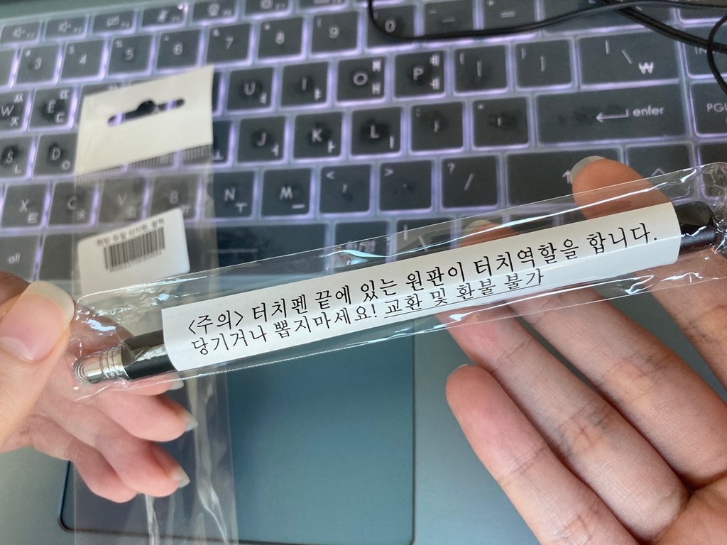희망 듀얼 만능 스마트폰 터치펜