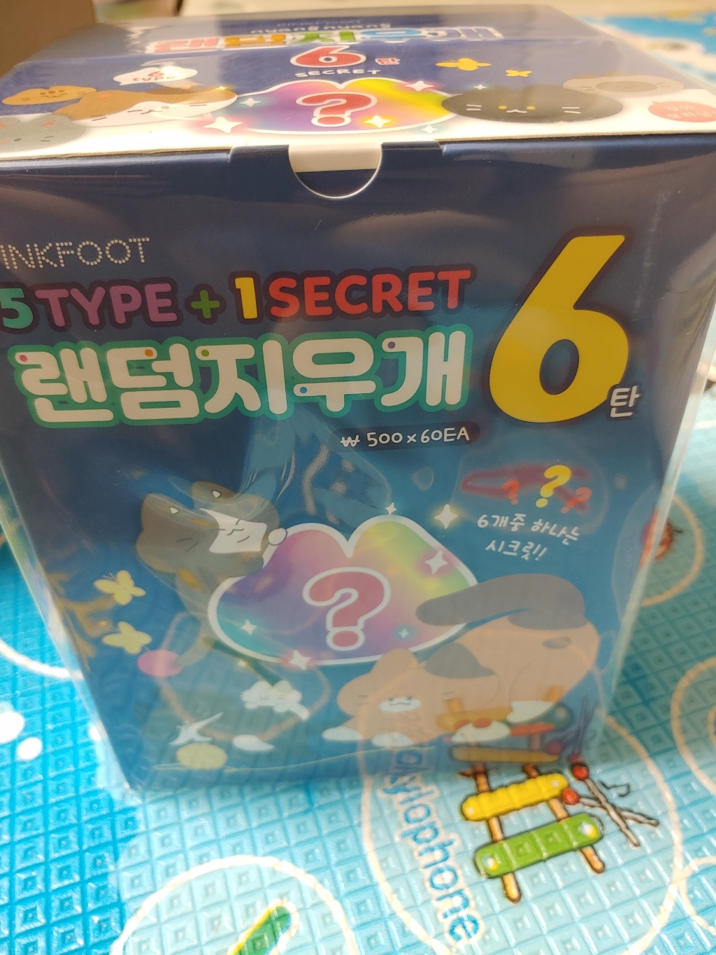 핑크풋 500 냥냥이 랜덤 지우개