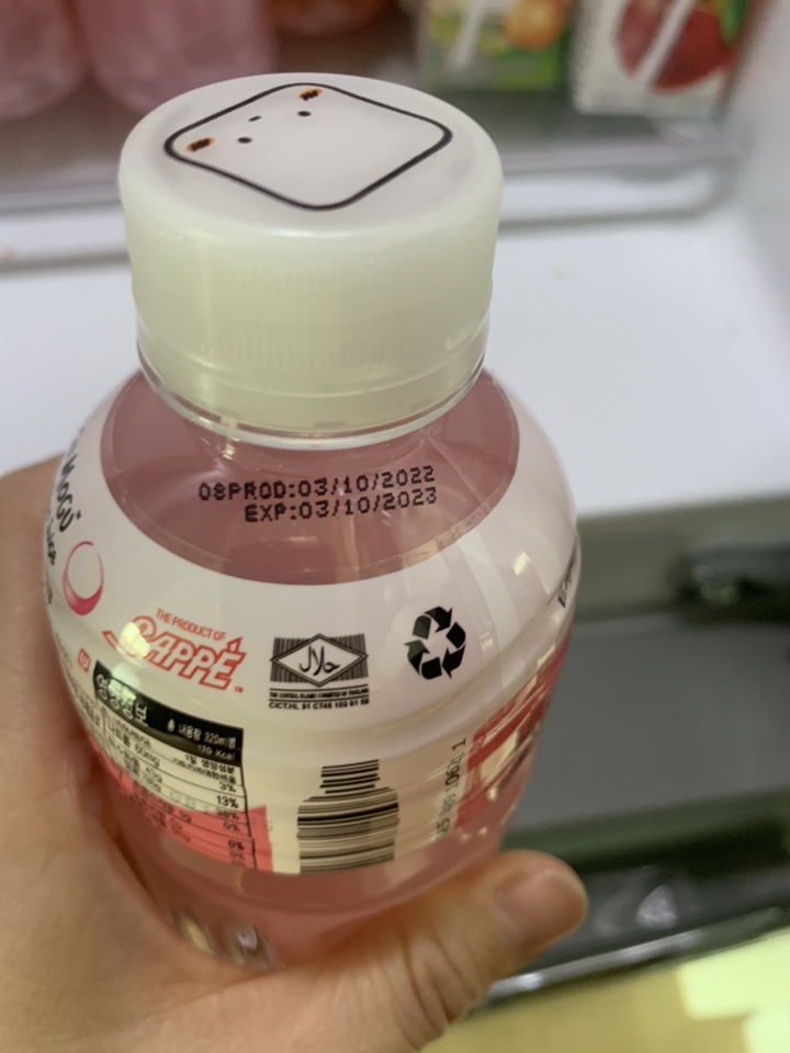 모구모구 과채음료 리치맛