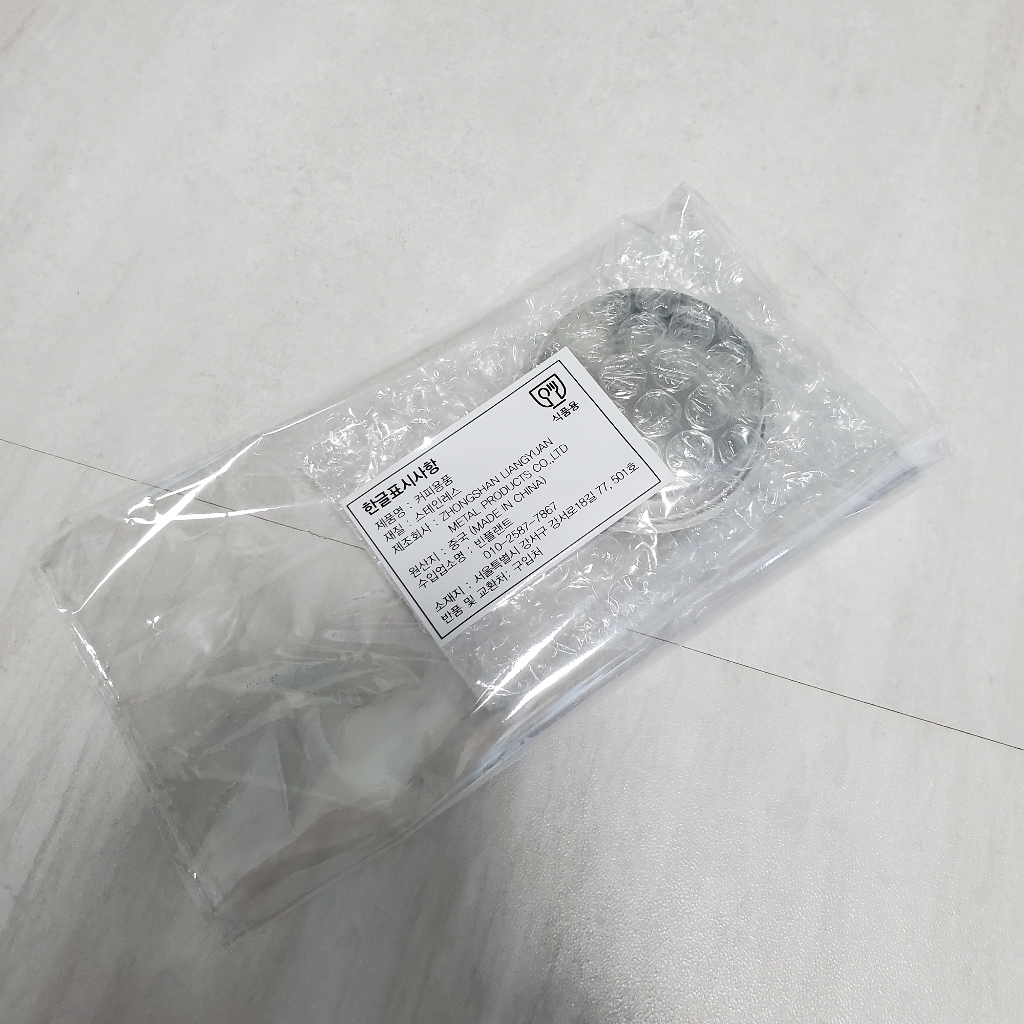 [환] 블라인드 바스켓 백플러싱 바텀리스 포터필터 청소용 브라인드 커피머신 부품
