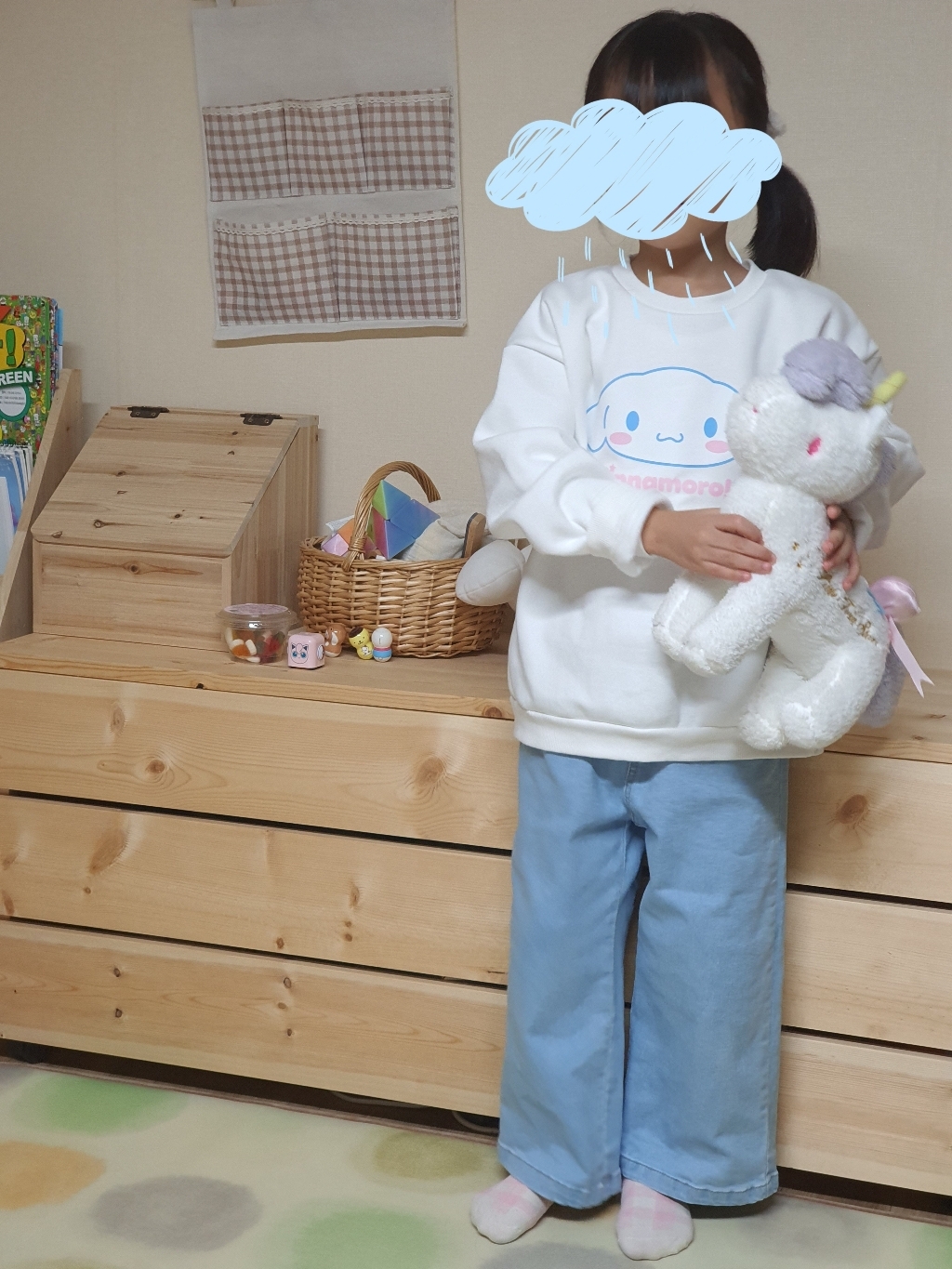 키즈코디 아동용 와이드핏 청데님