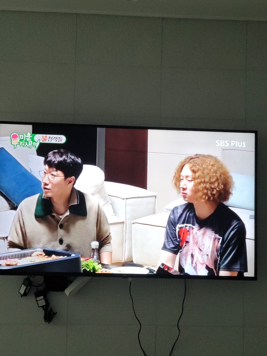 전자 70형- 4K UHD 유튜브 넷플릭스 스마트 ED TV
