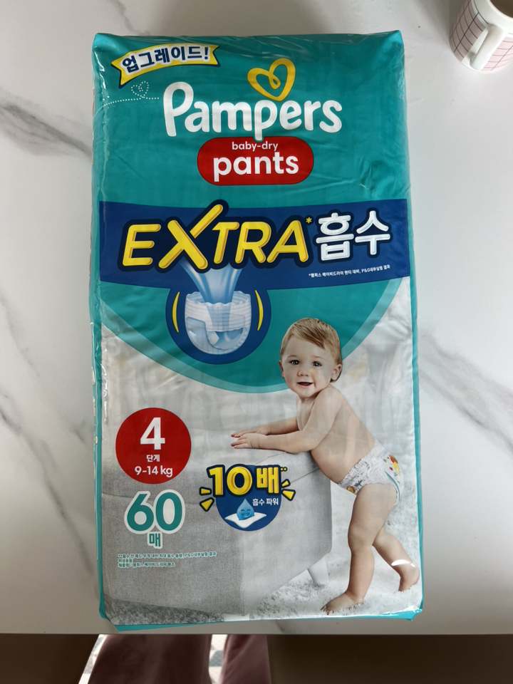 팸퍼스 베이비드라이 엑스트라 흡수 팬티형 기저귀 아동공용 4단계