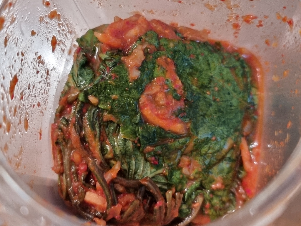 모산 깻잎 양념무침