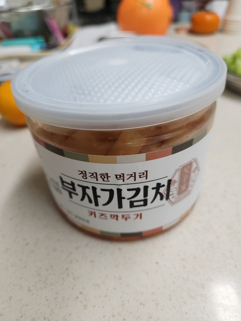 부자가김치 키즈 깍두기
