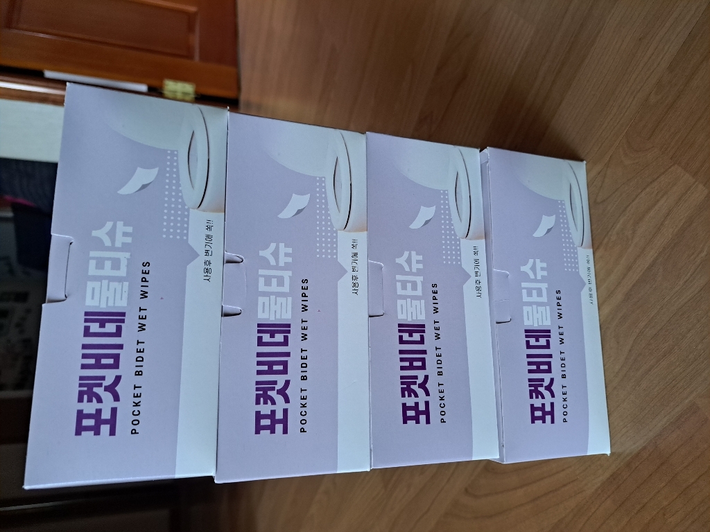 포켓비데 화장실용 휴대용 비데물티슈 10매입