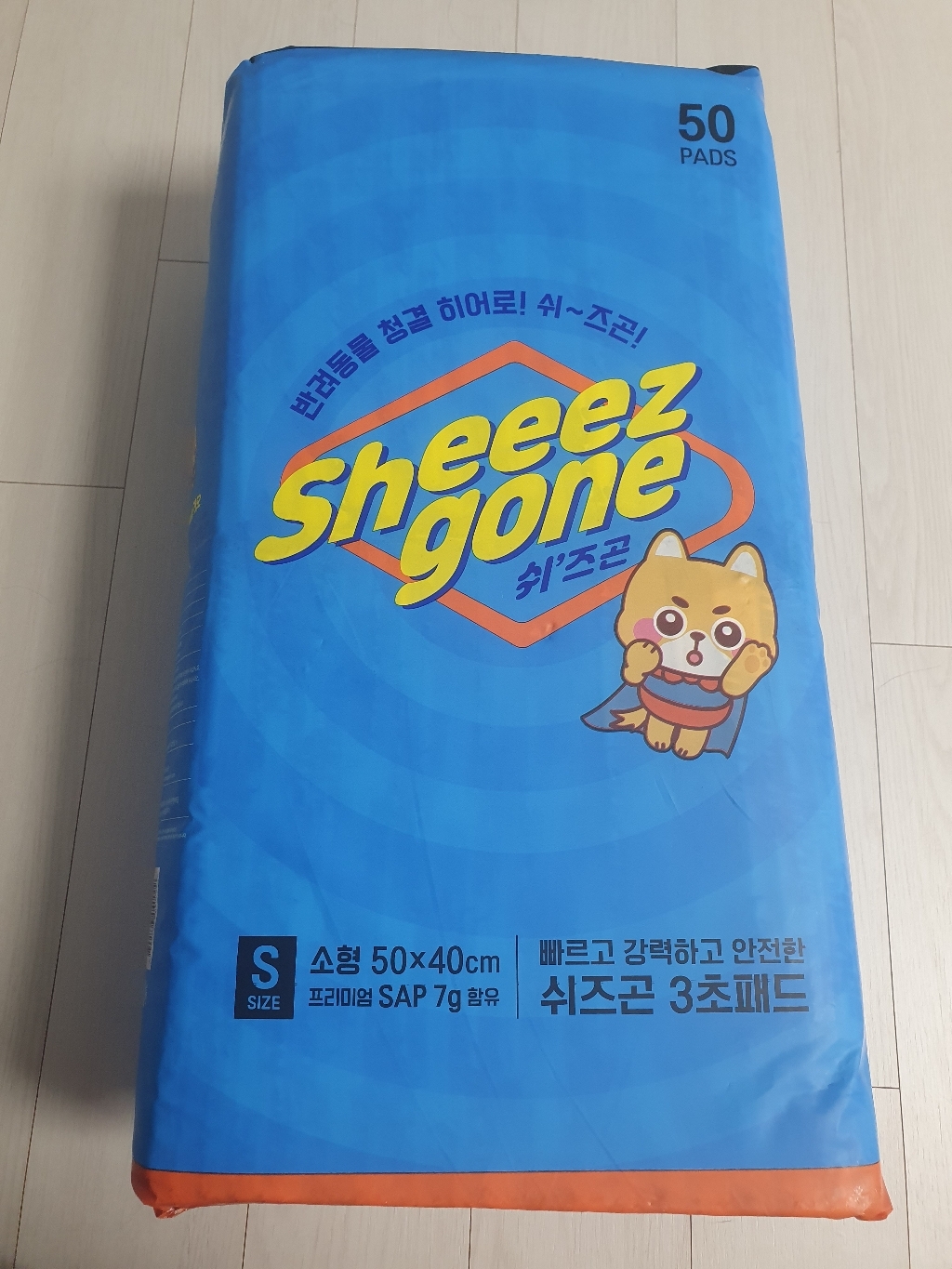 쉬즈곤 3초 강아지 논슬립 배변패드 50매