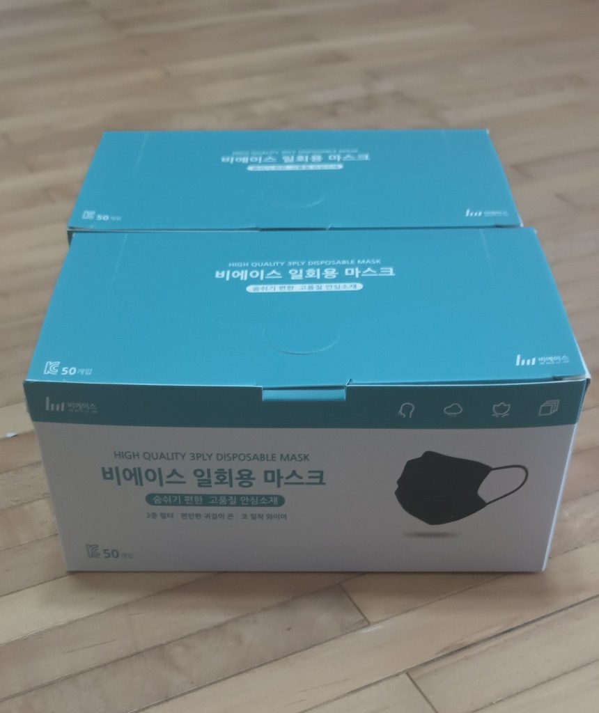 비에이스 일회용 덴탈마스크