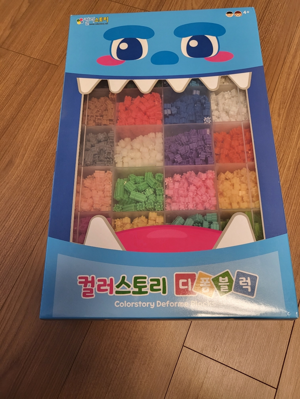 디폼블럭 26색 5100개 도안책 망치 부자재 S07