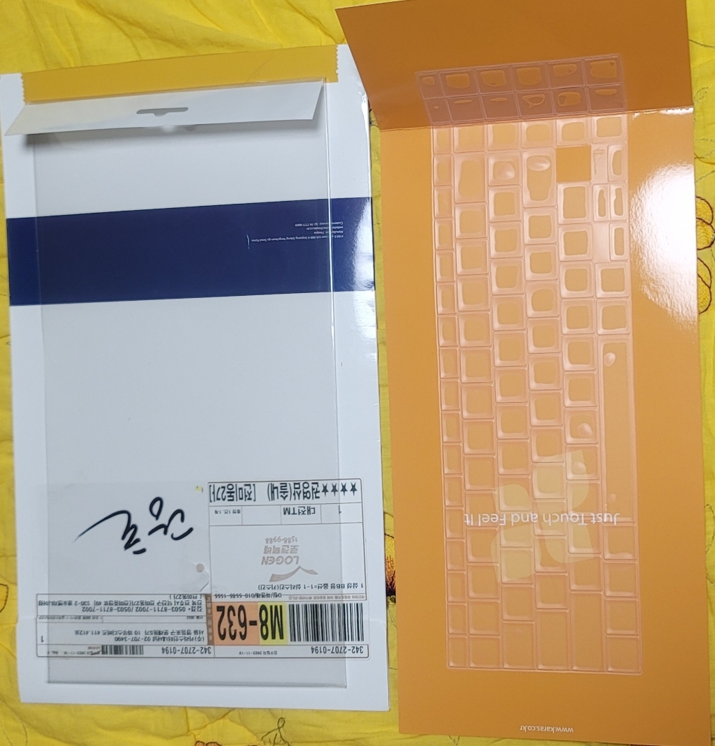 뒤집어도 붙어있는 노트북 키스킨 커버 만능 자판 키보드 덮개 컬러 삼성 갤럭시북 그램 모든 인치 환