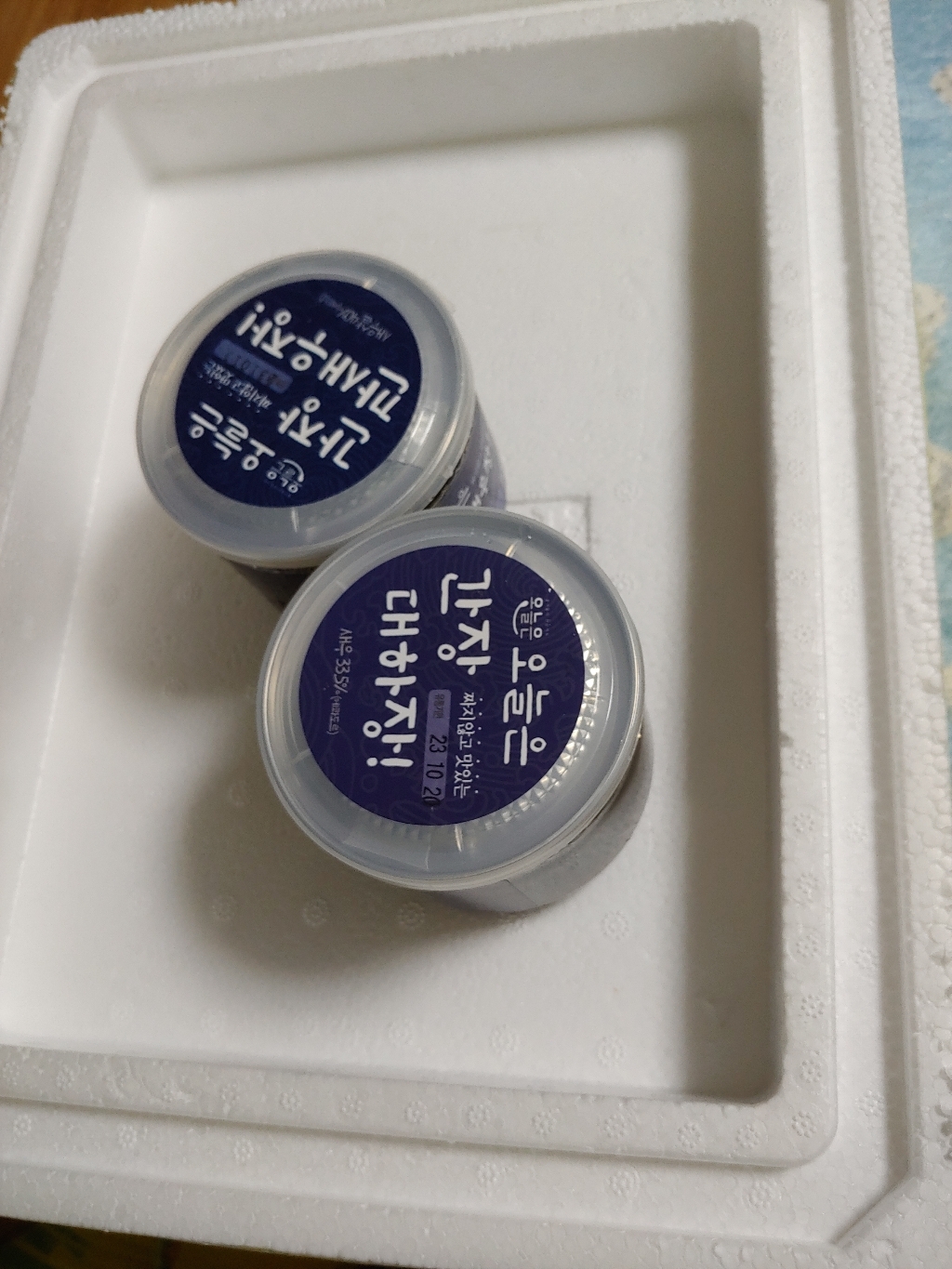 오늘은 새우장 대하장 간장깐새우장 양념깐새우장 새우장전문 맛집