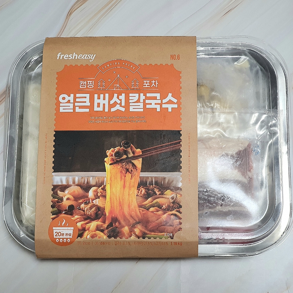 프레시지 캠핑포차 얼큰 버섯 칼국수 2인분
