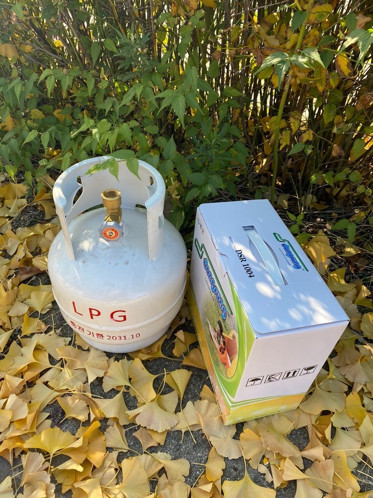 동성 해바라기버너 신형