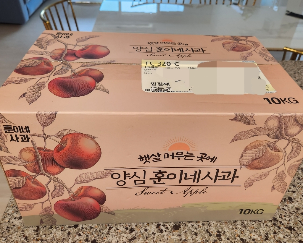껍질째먹는 훈이네 경북 청송 가정용 선물용 꿀사과