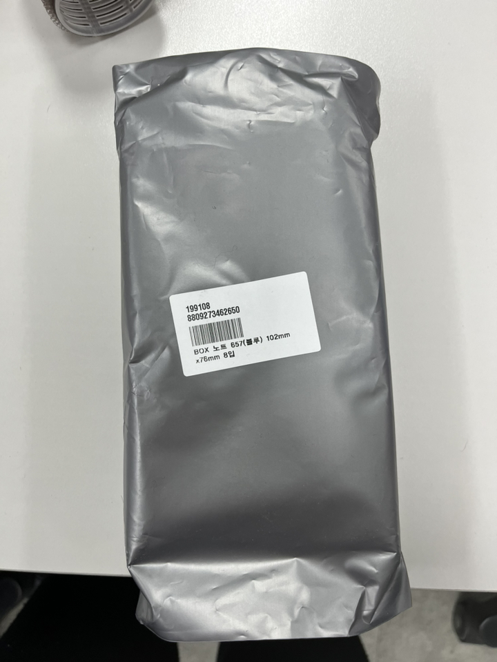 포스트잇 노트 657 10276