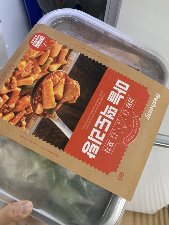프레시지 캠핑포차 마늘 떡도리탕 2인분