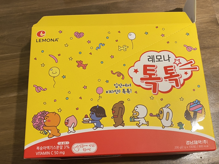레모나 카카오 톡톡 어린이 비타민