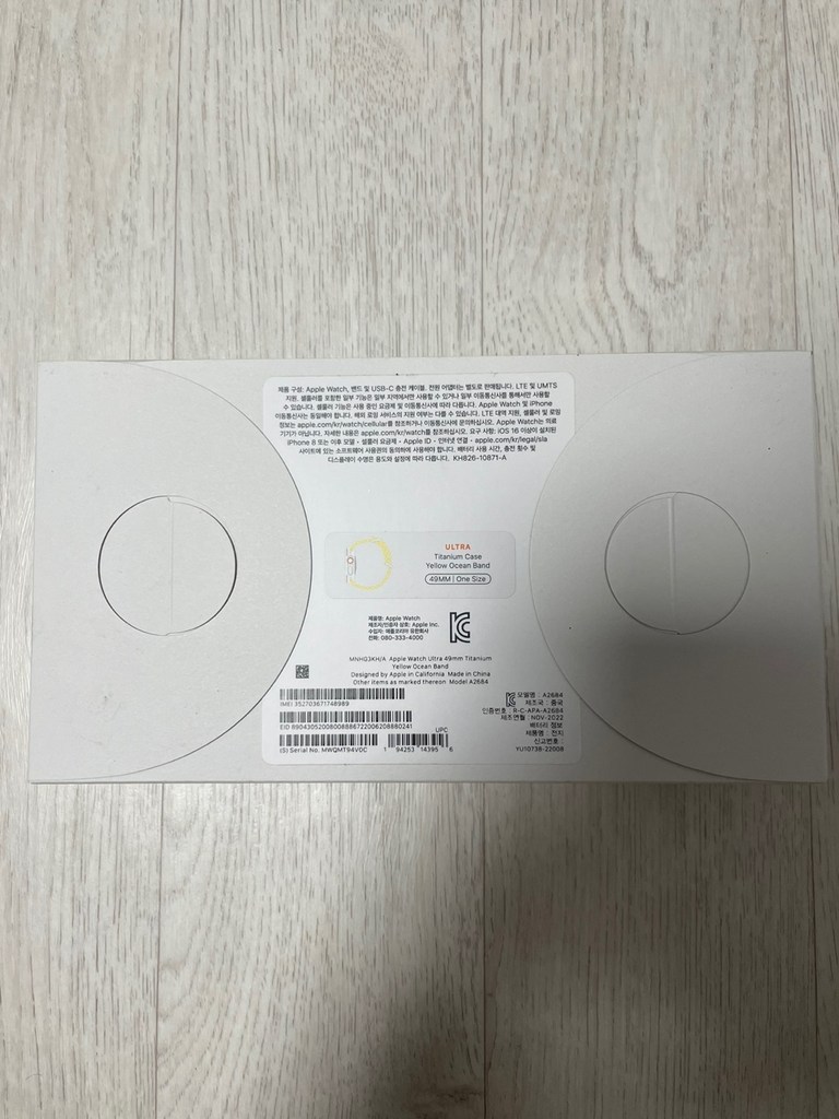 Ae 애플워치 Utra 오션 밴드 SCeuar 티타늄 케이스