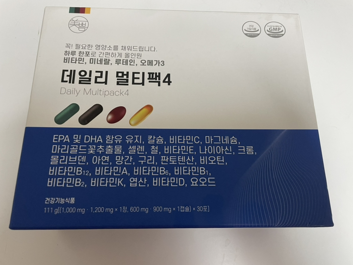 미쁨생활건강 데일리 멀티 4