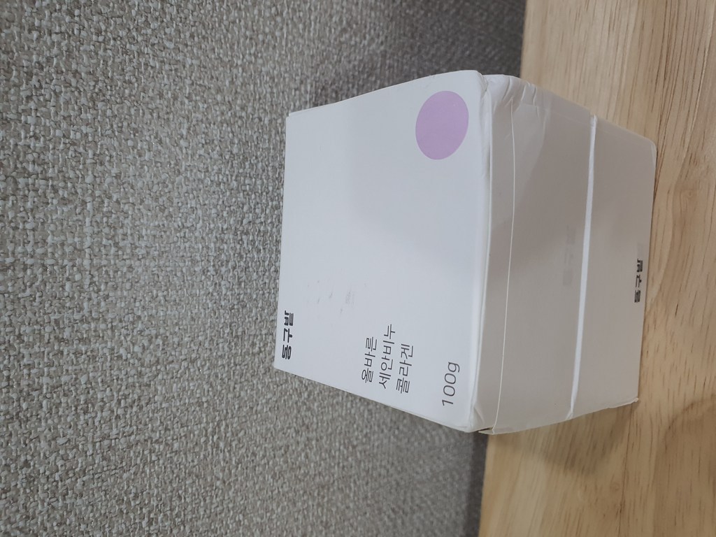 동구밭 세안비누 콜라겐