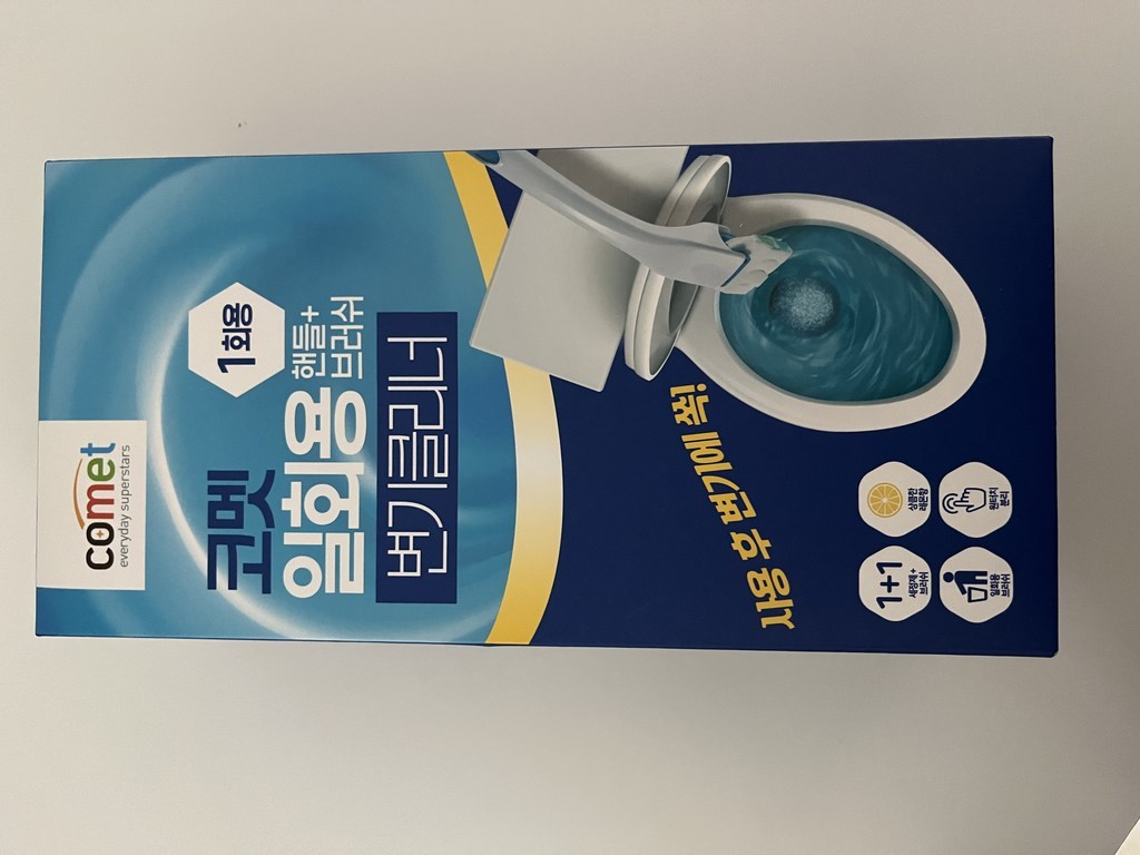 코멧 일회용 변기 클리너 대용량 브러쉬 24입 핸들 전용고리