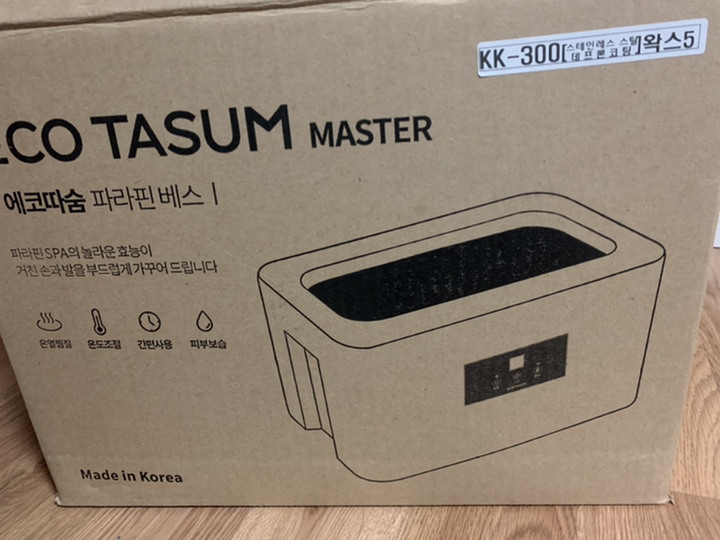 에코따숨 테프론코팅 파라핀 베스왁스온도조절예약기능 리뷰 후기