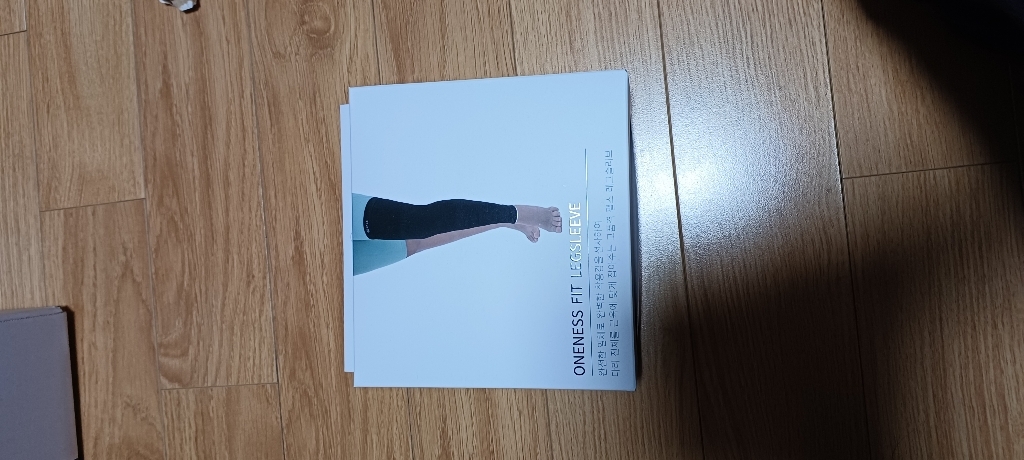 11년 운동선수의 경험으로 만든 편안한 레그슬리브 1개 리뷰 후기