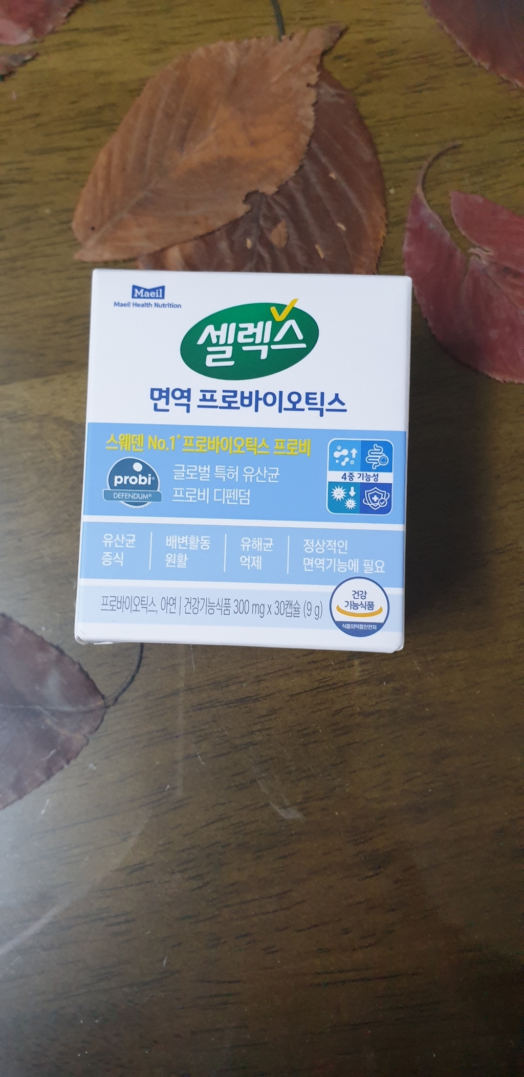 셀렉스 면역 프로바이오틱스 리뷰 후기