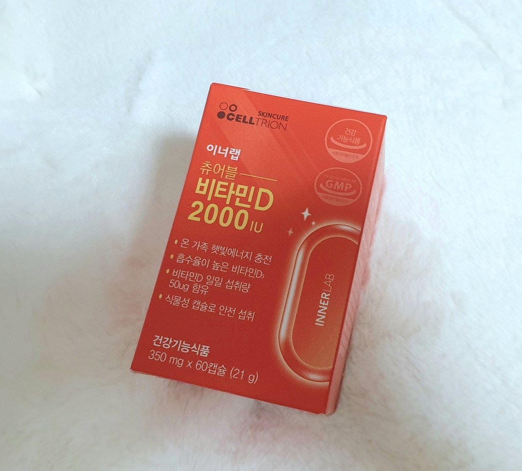 셀트리온스킨큐어 이너랩 츄어블 비타민D 2000IU