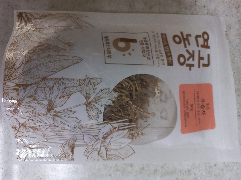 연고농장 국내산 볶은 우슬차