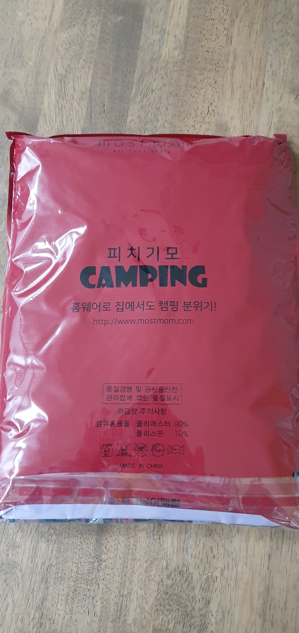 부드러운 홈웨어 / 캠핑 주니어 피치 기모 10종
