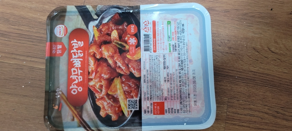 수월한 국내산 양념무뼈닭발