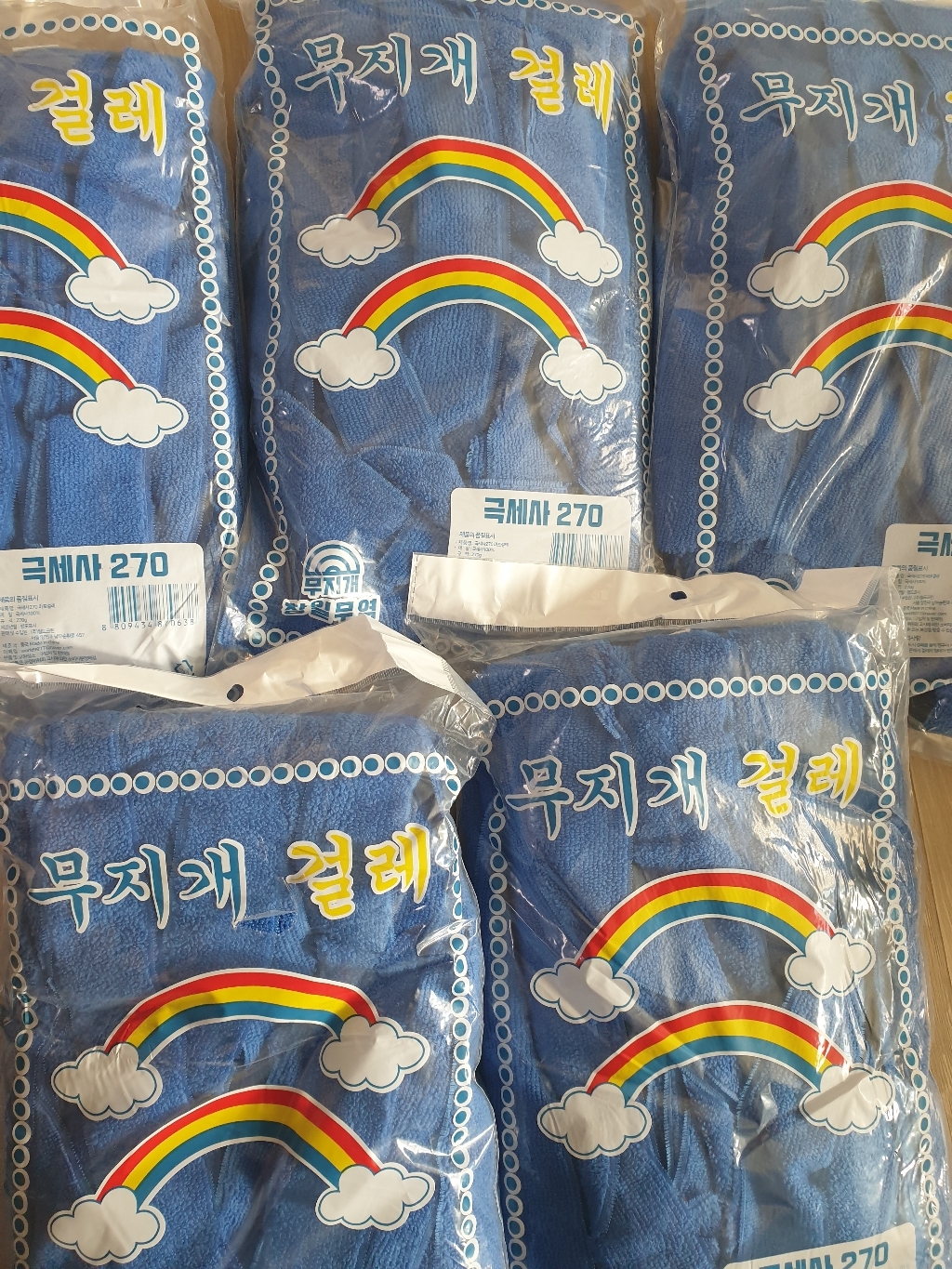 월드크린 극세사 마포걸레 리필