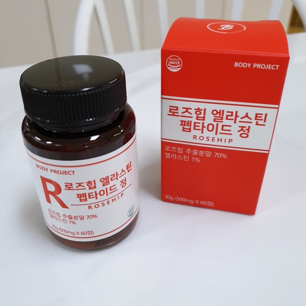 바프 로즈힙 퓨레 엘라스틴 콜라겐 펩타이드정 60정