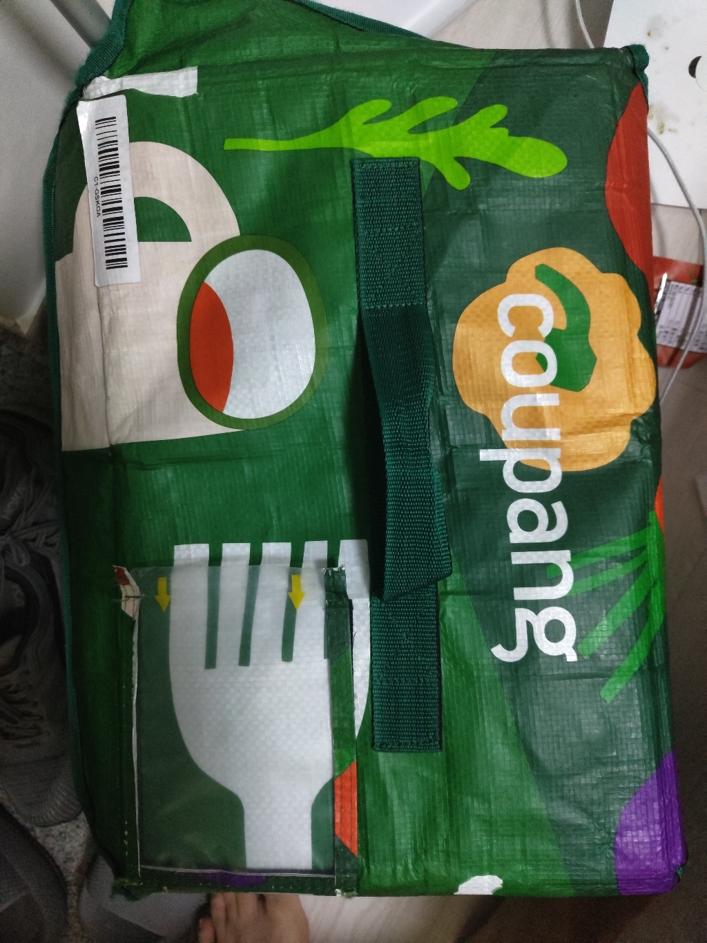곰곰 백명란