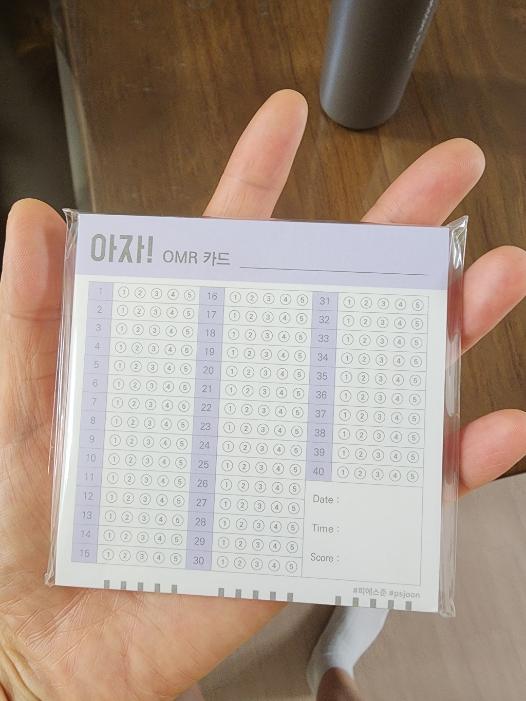 피에스준 예쁜 떡메모지 디자인 모음 메모지