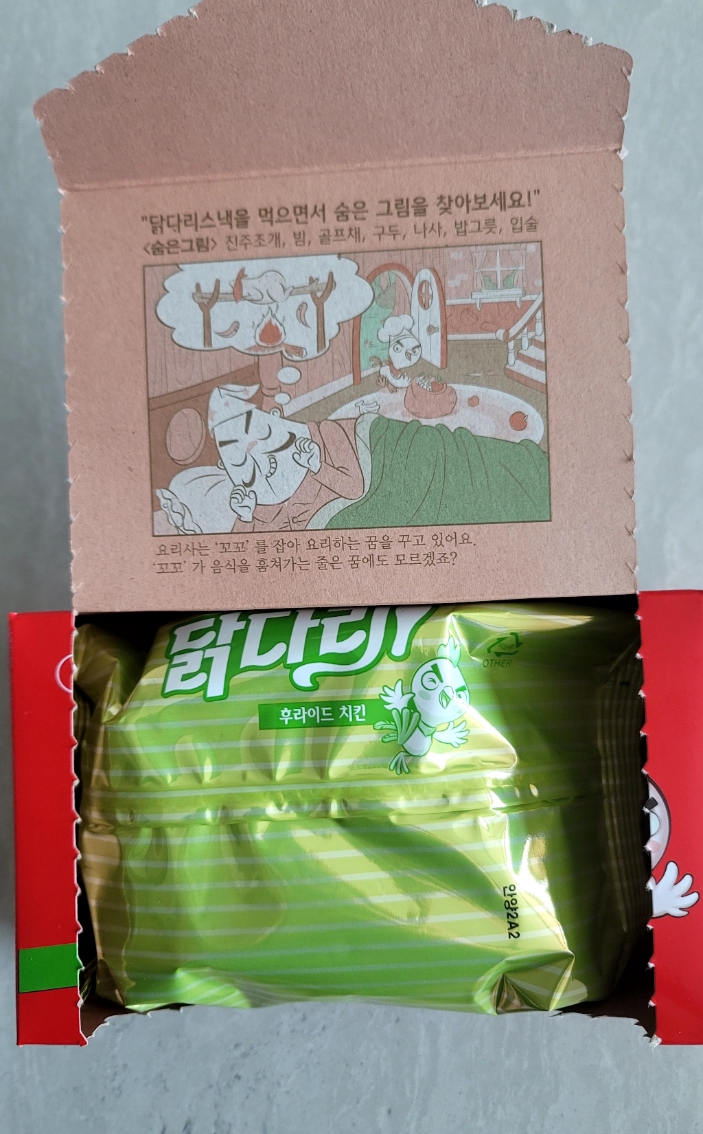 농심닭다리 후라이드 치킨맛