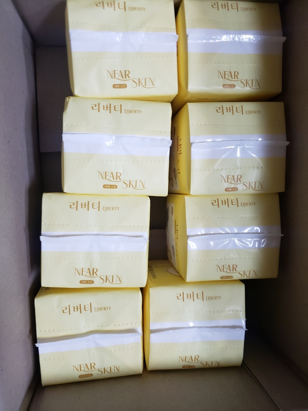 리버티 니어스킨 생리대 롱 팬티라이너